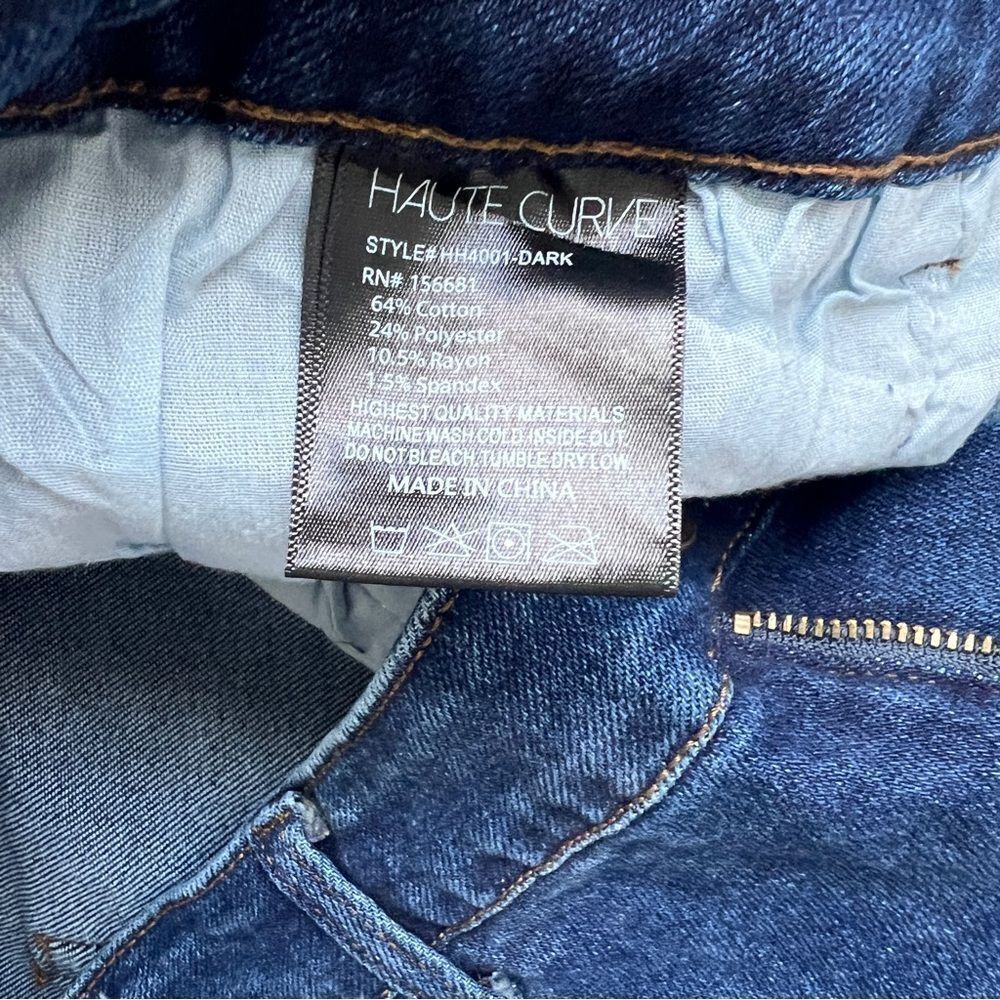 Haute Curve Embellished Stretch Jeans - Size 22 - Picture 8 of 8